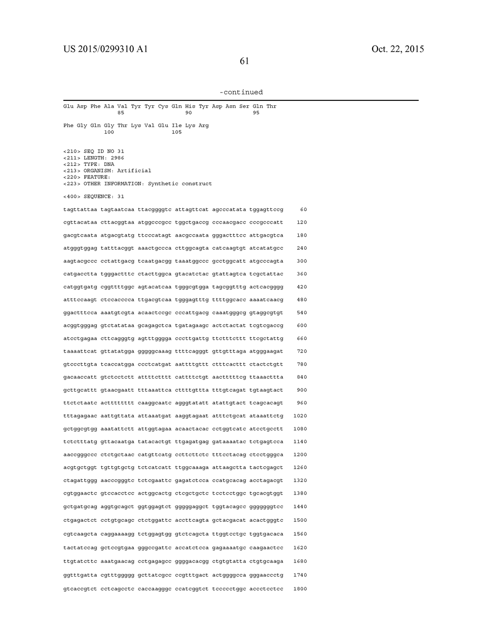 PRODUCTION CELL LINE ENHANCERS - diagram, schematic, and image 62