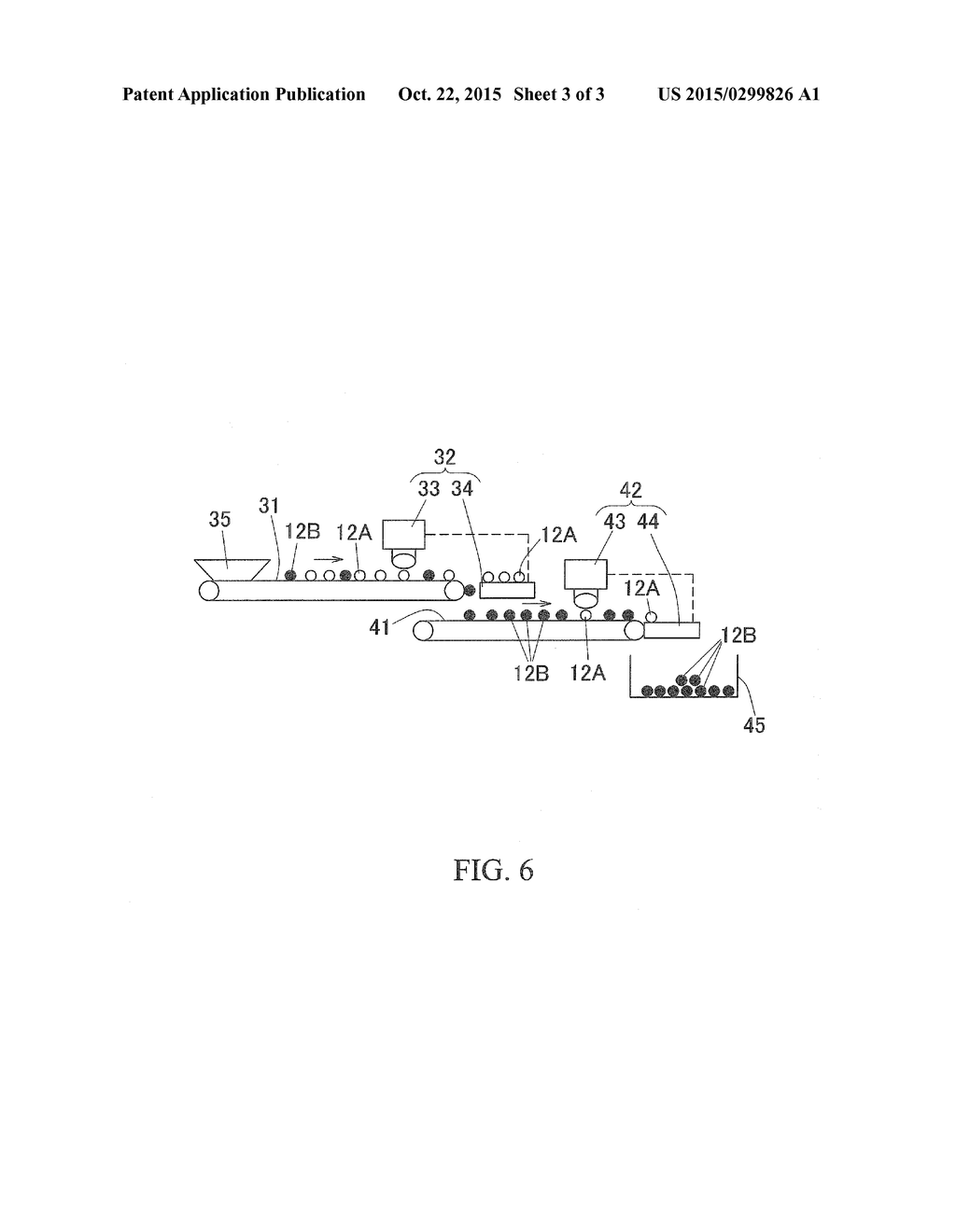 METHOD OF PRODUCING SILICON-CONTAINING ALUMINUM ALLOY INGOT - diagram, schematic, and image 04