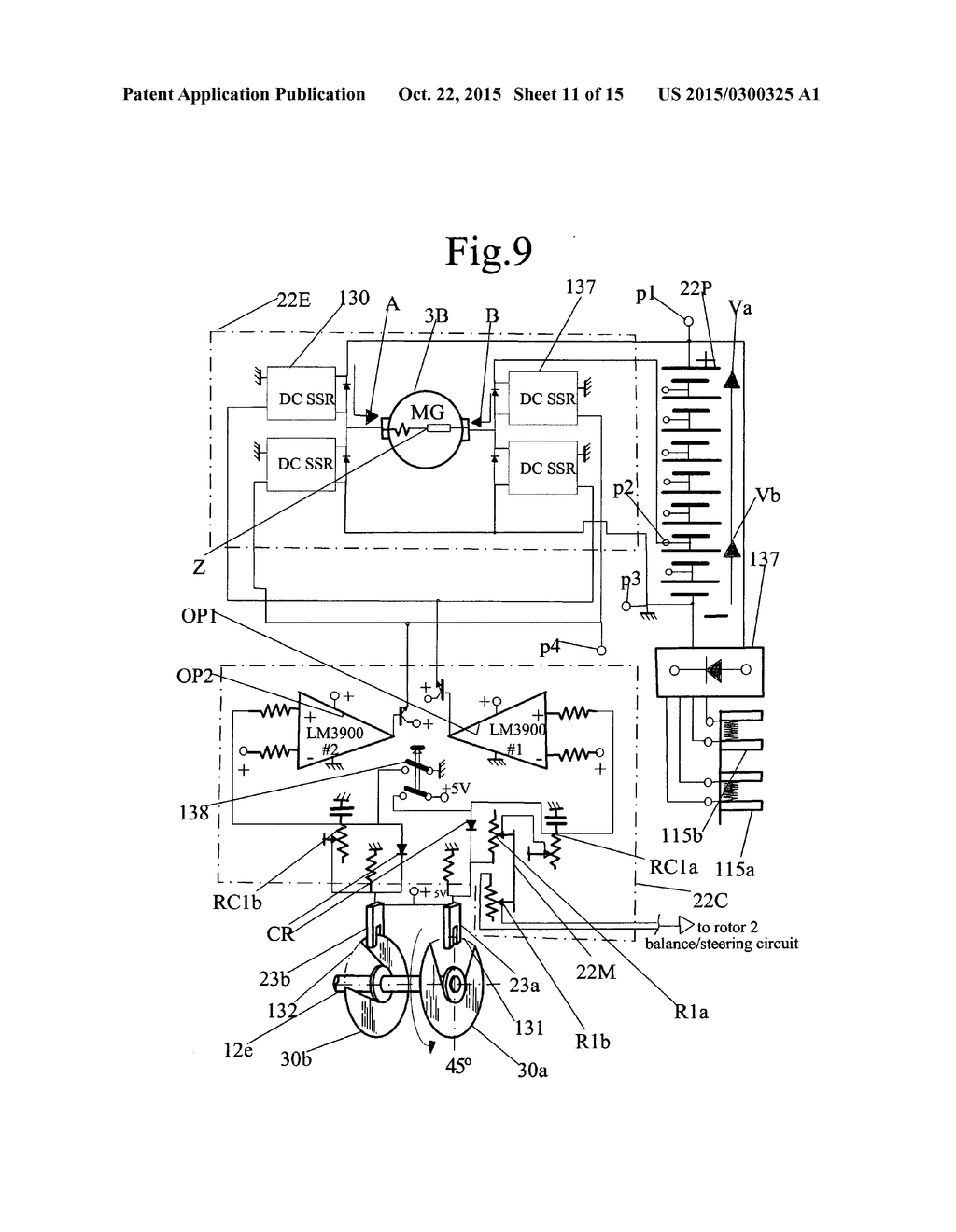 Device for the study of self-contained inertial vehicular propulsion - diagram, schematic, and image 12