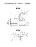 CLEANING DEVICE GENERATING TWO SUCTION FLOWS diagram and image