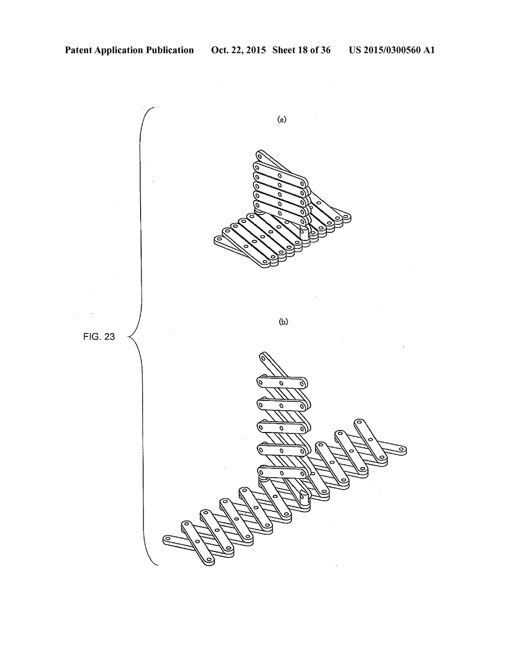 EXTENDABLE ARM AND STRUCTURE USING THE SAME - diagram, schematic, and image 19