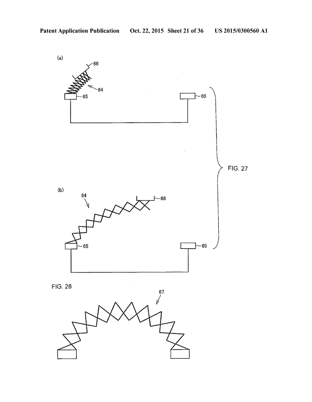 EXTENDABLE ARM AND STRUCTURE USING THE SAME - diagram, schematic, and image 22