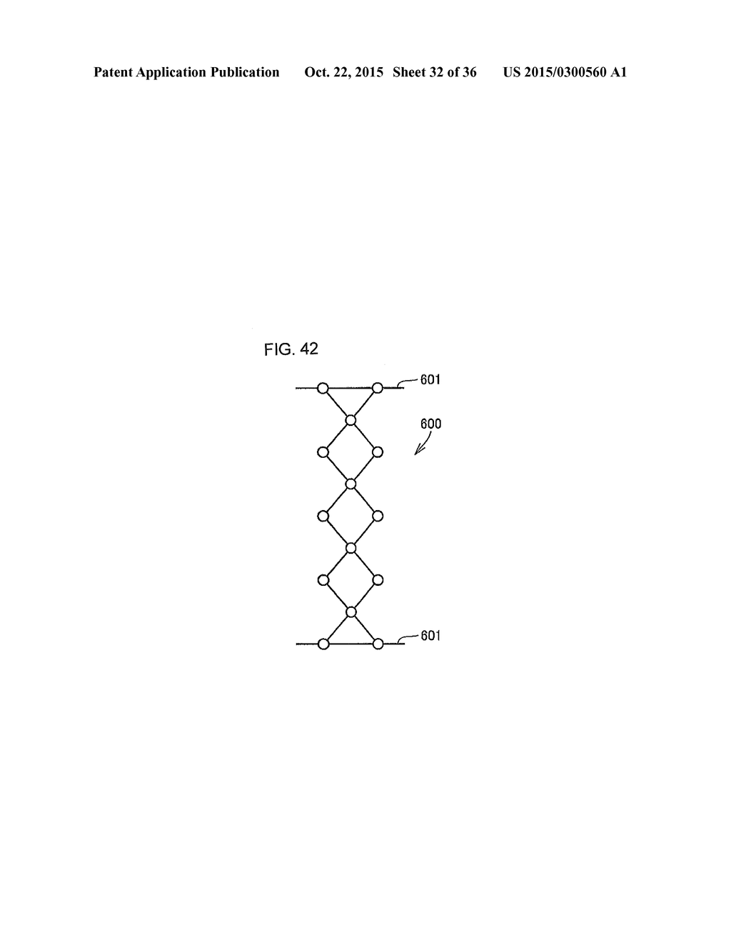 EXTENDABLE ARM AND STRUCTURE USING THE SAME - diagram, schematic, and image 33