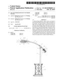 Balanced High Efficiency Outdoor Heater diagram and image