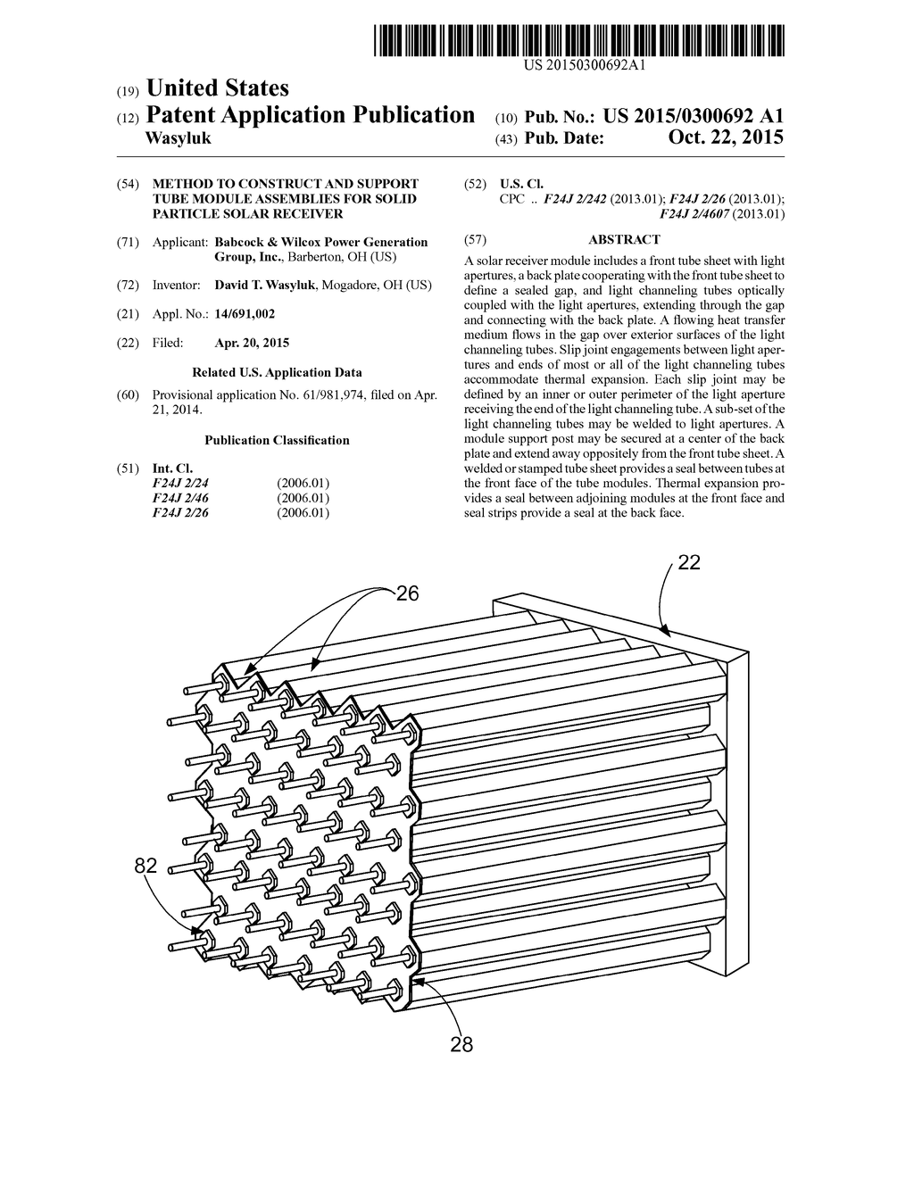 METHOD TO CONSTRUCT AND SUPPORT TUBE MODULE ASSEMBLIES FOR SOLID PARTICLE     SOLAR RECEIVER - diagram, schematic, and image 01