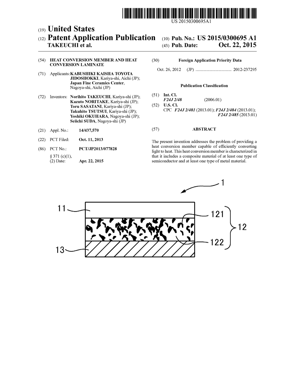 HEAT CONVERSION MEMBER AND HEAT CONVERSION LAMINATE - diagram, schematic, and image 01