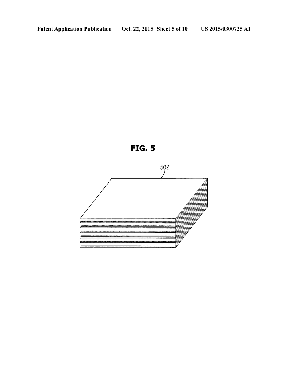 REFRIGERATOR AND METHOD OF MANUFACTURING INNER CABINET OF REFRIGERATOR - diagram, schematic, and image 06