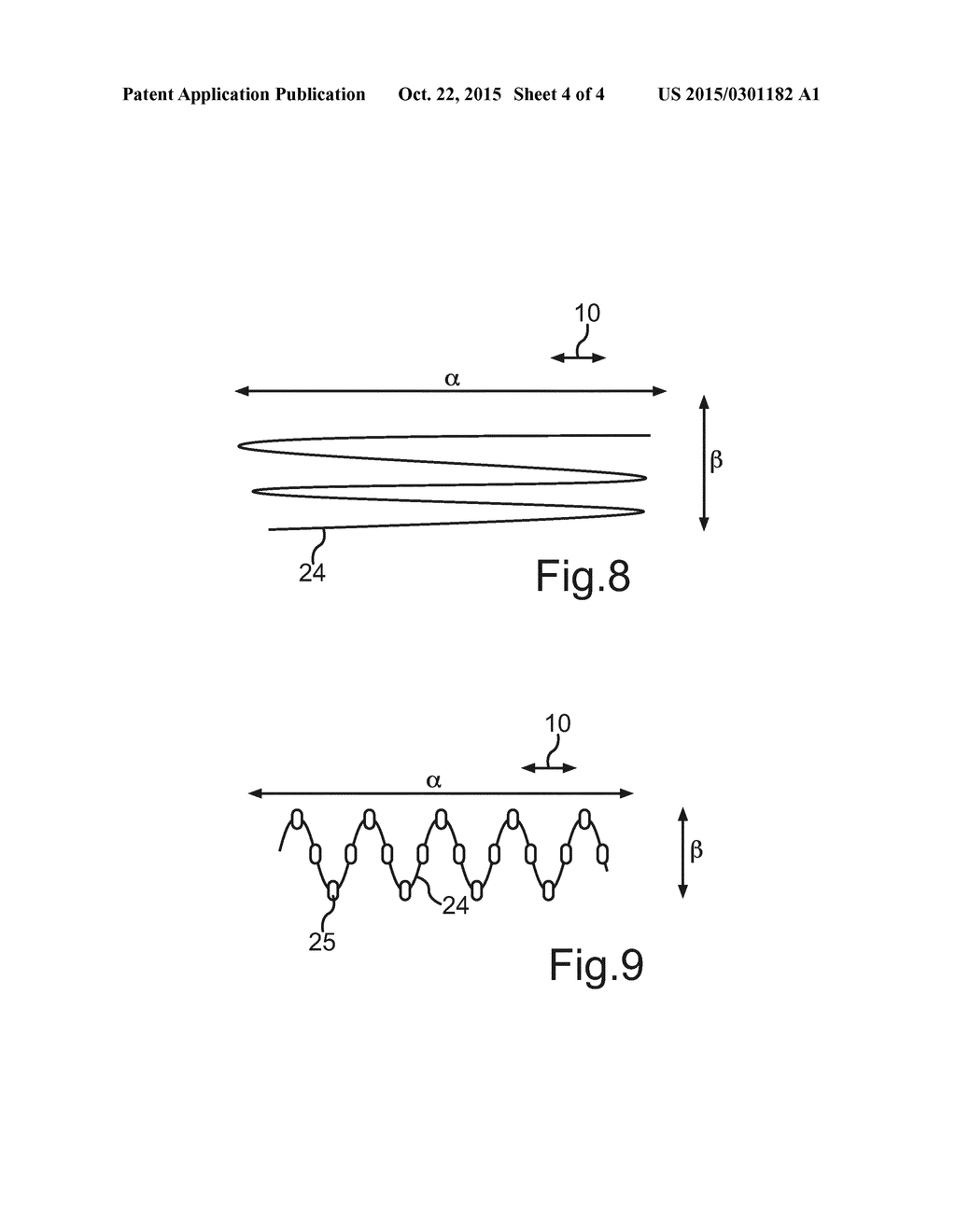 OPTICAL OBJECT-DETECTION DEVICE HAVING A MEMS AND MOTOR VEHICLE HAVING     SUCH A DETECTION DEVICE - diagram, schematic, and image 05