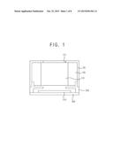 CAMERA MODULE WITH FOREIGN OBJECTS INHIBITING STRUCTURE diagram and image