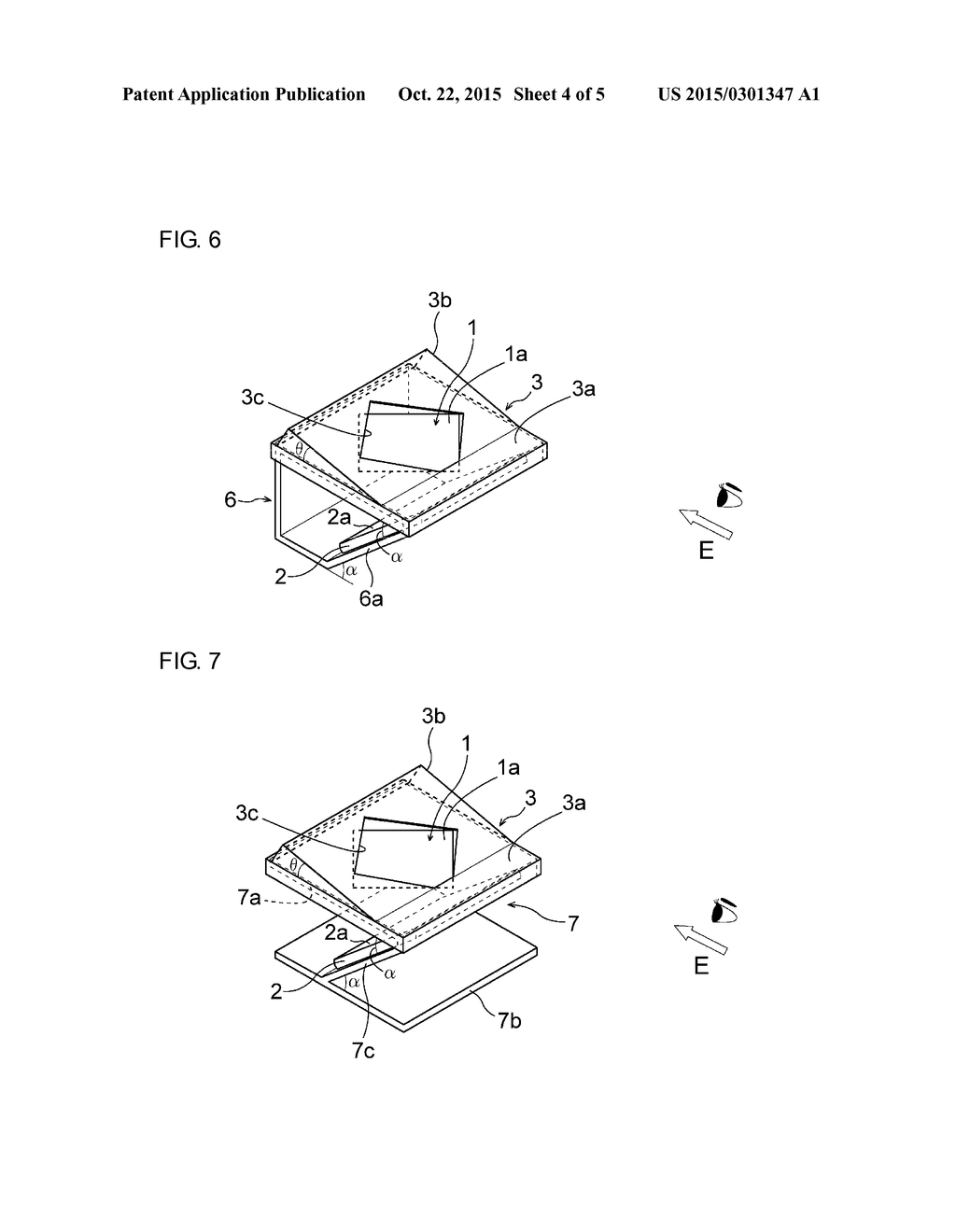 PRESENTATION DEVICE - diagram, schematic, and image 05