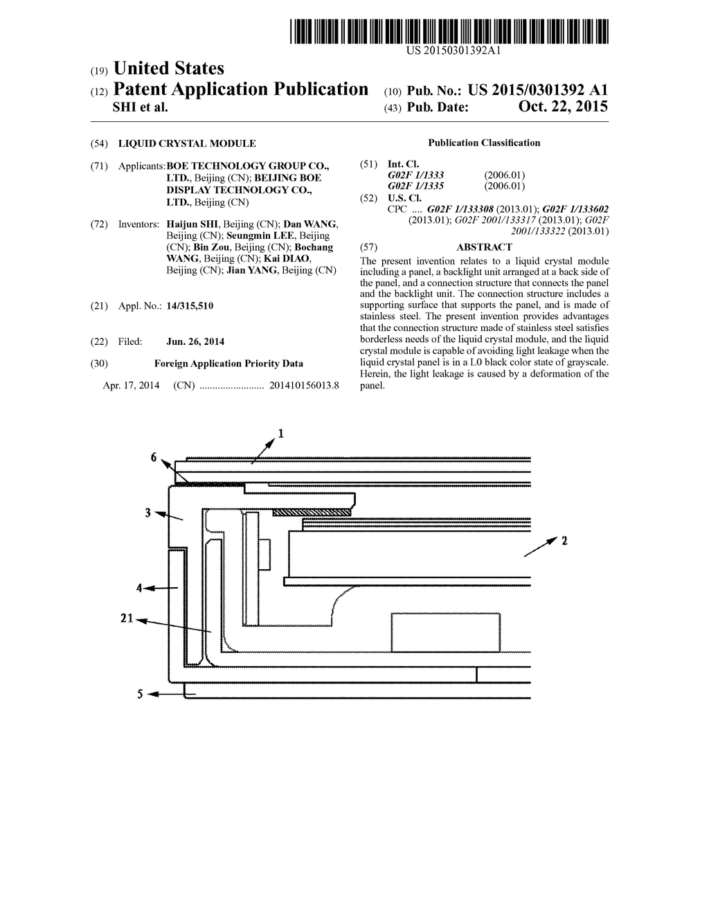 Liquid Crystal Module - diagram, schematic, and image 01