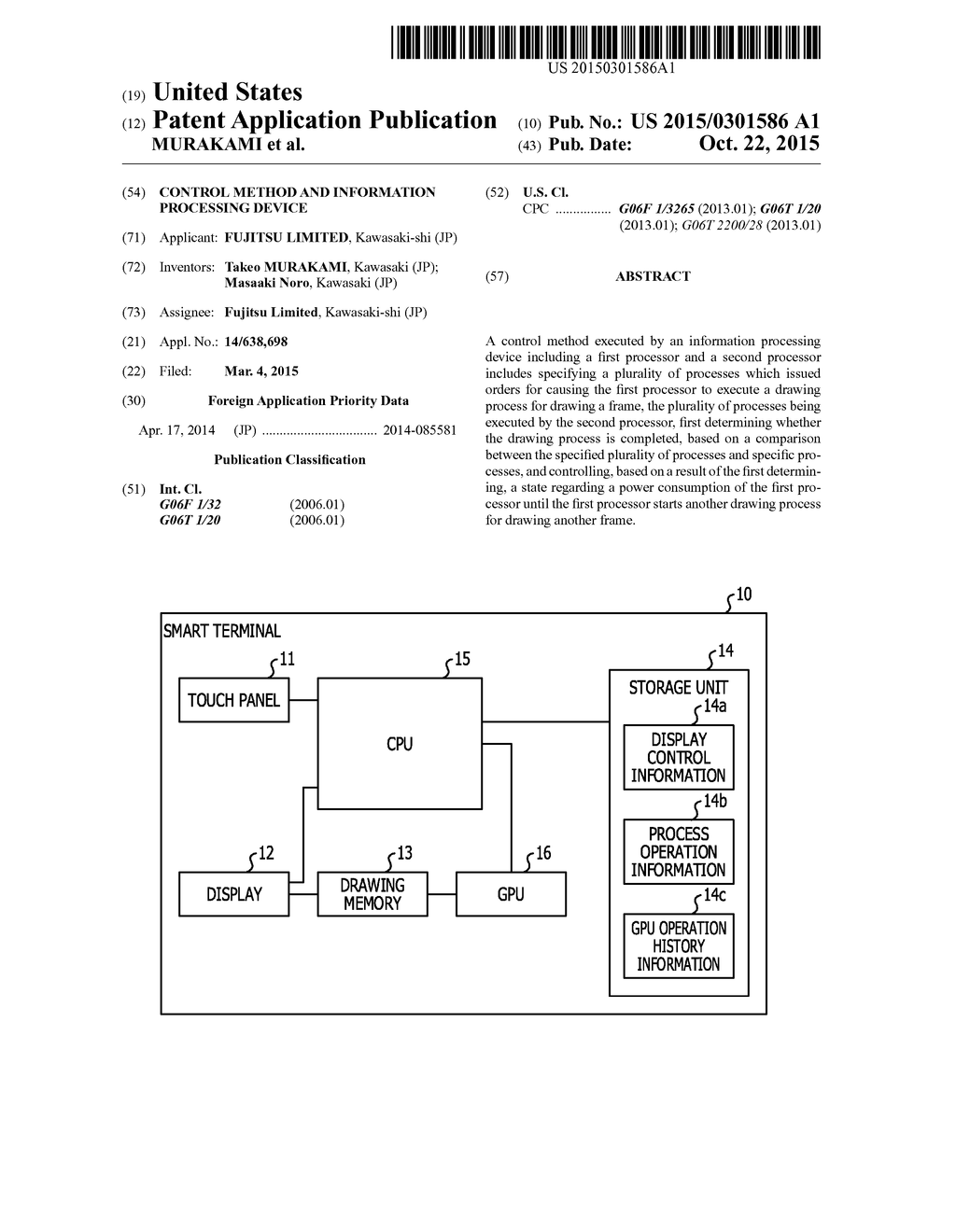 CONTROL METHOD AND INFORMATION PROCESSING DEVICE - diagram, schematic, and image 01