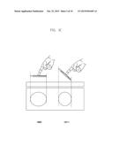 GESTURE RECOGNITION METHOD AND GESTURE RECOGNITION APPARATUS diagram and image