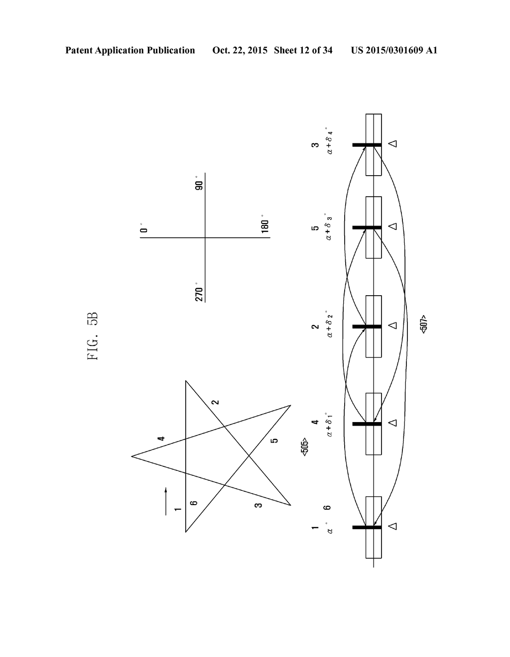 GESTURE RECOGNITION METHOD AND GESTURE RECOGNITION APPARATUS - diagram, schematic, and image 13