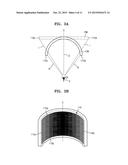 DISPLAY APPARATUS AND METHOD OF CONTROLLING THE SAME diagram and image