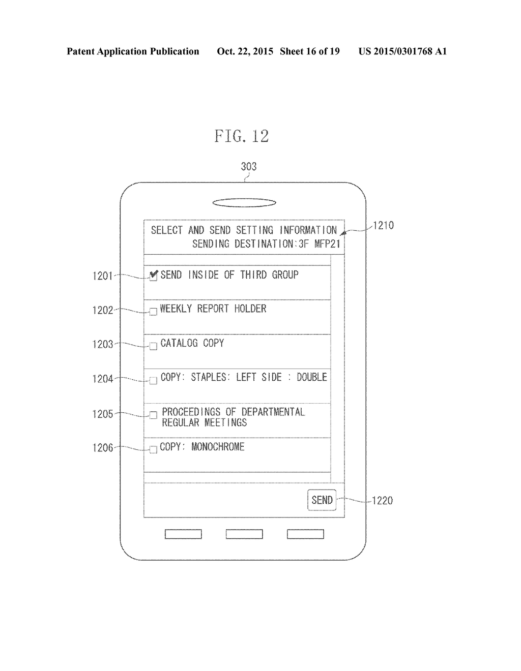 IMAGE PROCESSING APPARATUS, INFORMATION TERMINAL, AND PROGRAM - diagram, schematic, and image 17