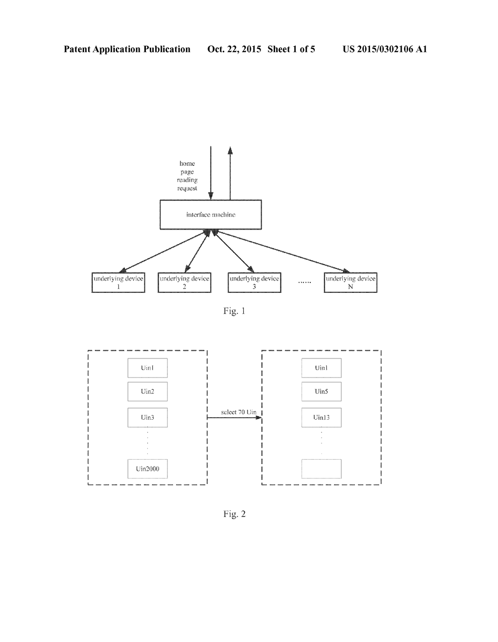 Data Processing Method And Apparatus - diagram, schematic, and image 02