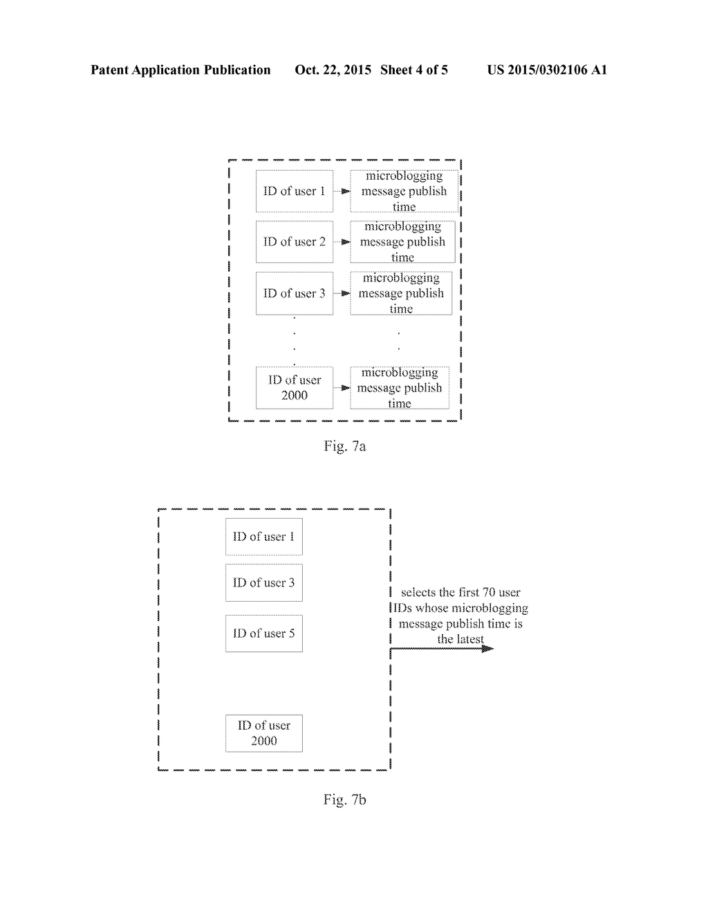 Data Processing Method And Apparatus - diagram, schematic, and image 05