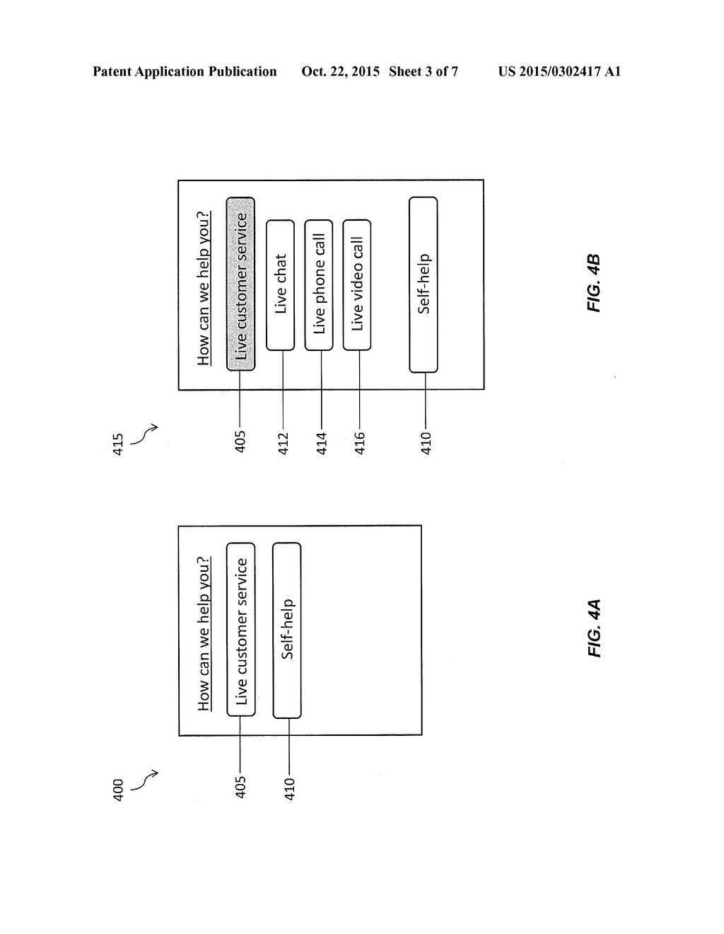 SMART BOX FOR INITIATING AN IN-HOME CUSTOMER SERVICE EXPERIENCE - diagram, schematic, and image 04