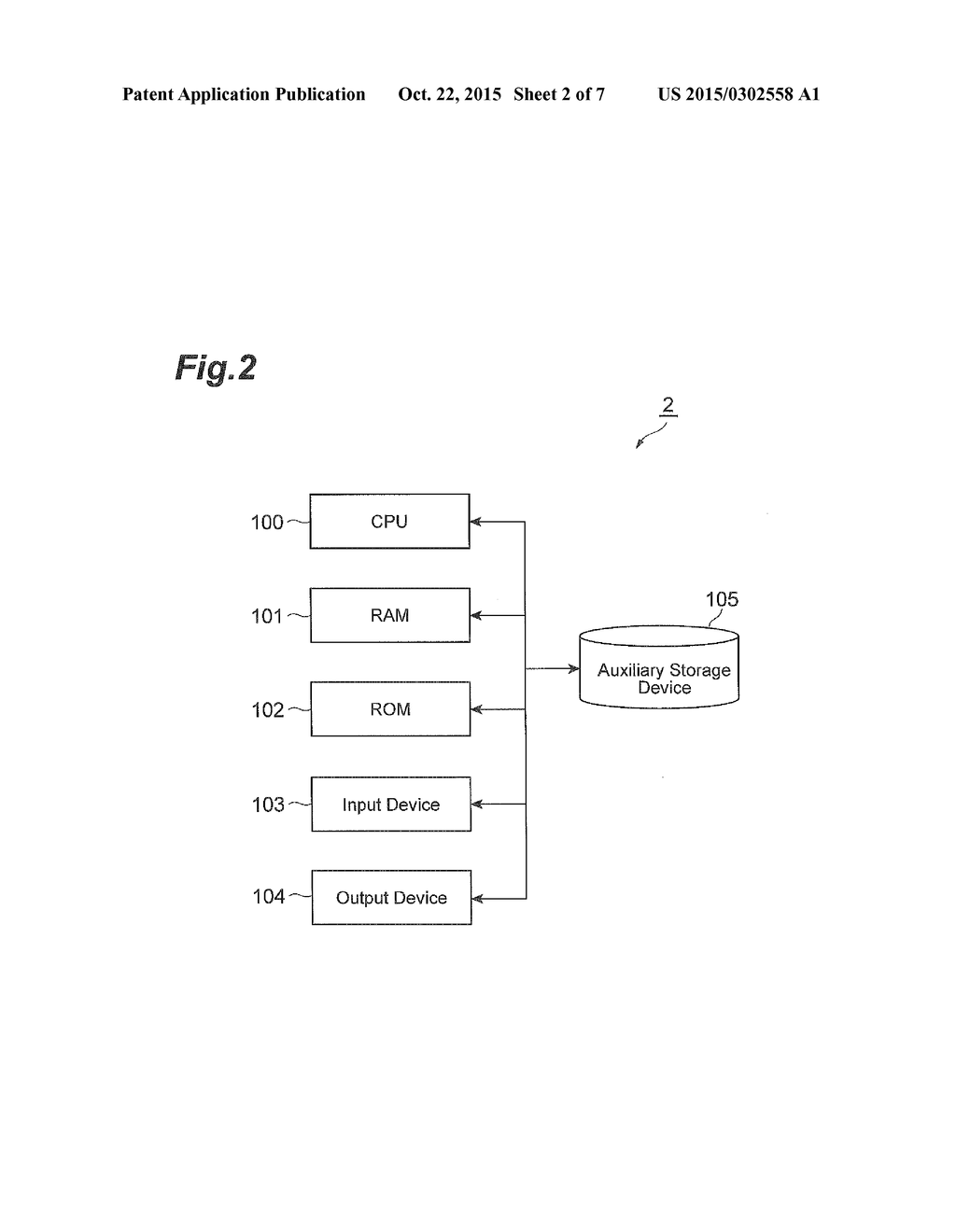 IMAGE PROCESSING DEVICE, IMAGE PROCESSING METHOD, IMAGE PROCESSING     PROGRAM, AND RECORDING MEDIUM - diagram, schematic, and image 03