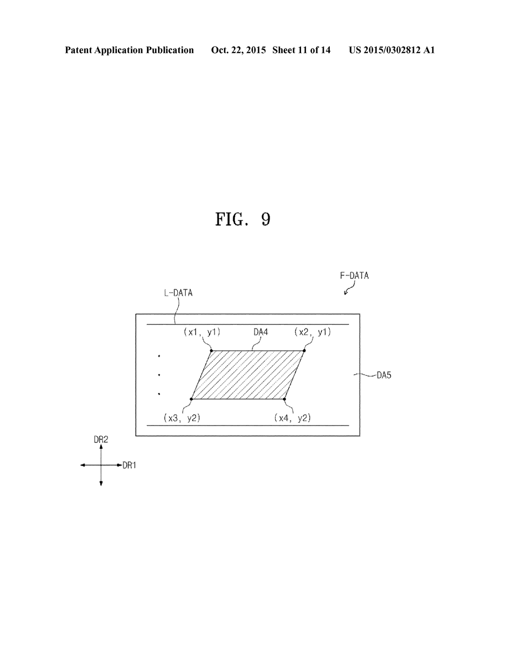 LIQUID CRYSTAL DISPLAY APPARATUS AND DRIVING METHOD THEREOF - diagram, schematic, and image 12