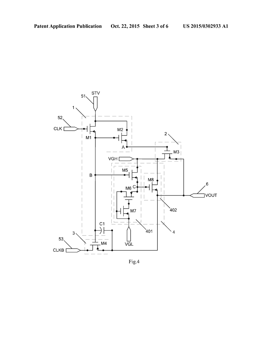 SHIFT REGISTER, GATE DRIVING CIRCUIT, ARRAY SUBSTRATE AND DISPLAY DEVICE - diagram, schematic, and image 04