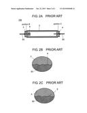 FLASH LIGHT DISCHARGE TUBE AND STROBE DEVICE PROVIDED WITH SAME diagram and image