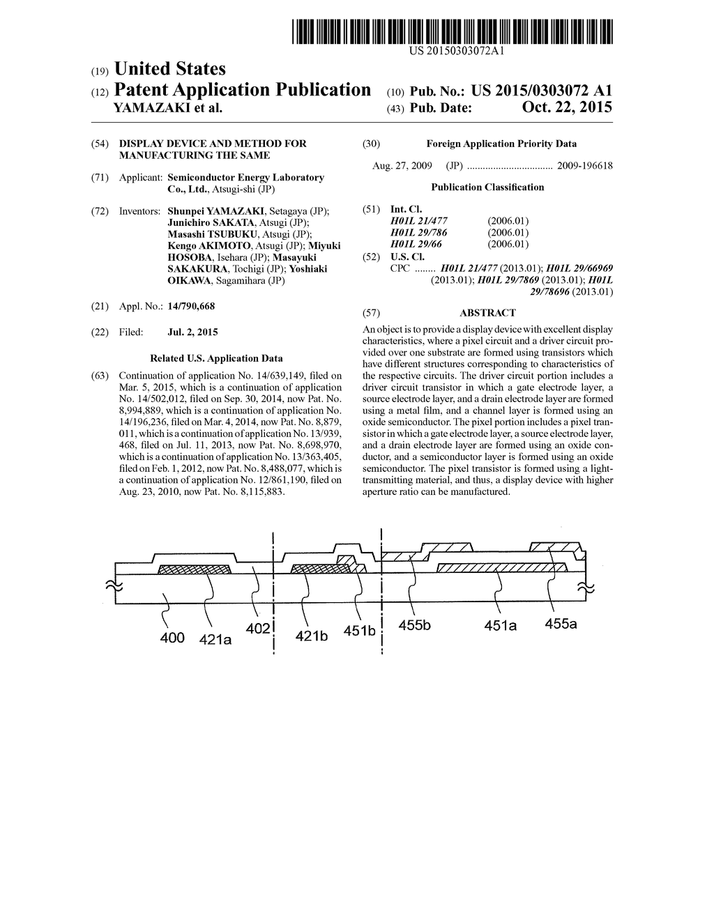 DISPLAY DEVICE AND METHOD FOR MANUFACTURING THE SAME - diagram, schematic, and image 01