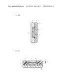 SEMICONDUCTOR APPARATUS INCLUDING A HEAT DISSIPATING MEMBER diagram and image