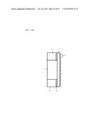 SEMICONDUCTOR APPARATUS INCLUDING A HEAT DISSIPATING MEMBER diagram and image