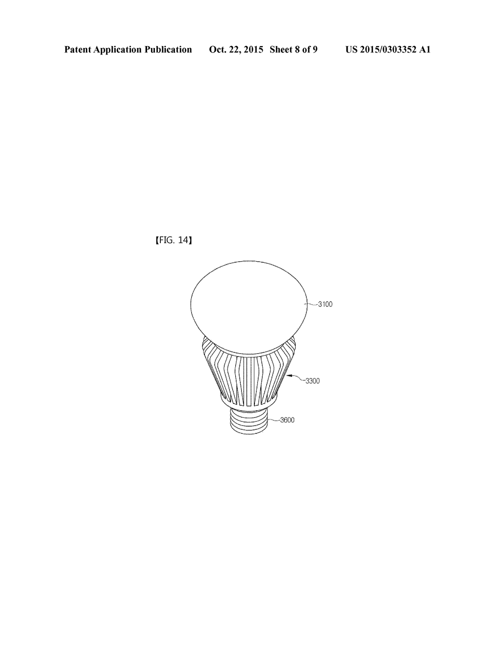 LIGHT-EMITTING DEVICE, LIGHT-EMITTING DEVICE PACKAGE, AND LIGHT UNIT - diagram, schematic, and image 09