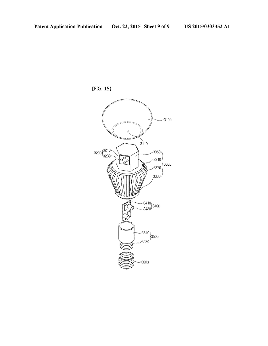 LIGHT-EMITTING DEVICE, LIGHT-EMITTING DEVICE PACKAGE, AND LIGHT UNIT - diagram, schematic, and image 10