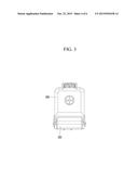 FASTENING APPARATUS FOR BATTERY TERMINAL CASE diagram and image