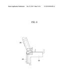 FASTENING APPARATUS FOR BATTERY TERMINAL CASE diagram and image