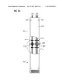 BUSBAR SYSTEM ESPECIALLY FOR LONG VERTICAL PATHS diagram and image