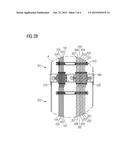 BUSBAR SYSTEM ESPECIALLY FOR LONG VERTICAL PATHS diagram and image