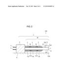 POWER-GENERATING DEVICE diagram and image