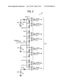 SIGNAL AMPLIFIER, PHASE DETECTOR, AND MOTOR DRIVE CONTROLLER diagram and image