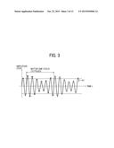 SIGNAL AMPLIFIER, PHASE DETECTOR, AND MOTOR DRIVE CONTROLLER diagram and image