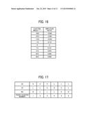 SIGNAL AMPLIFIER, PHASE DETECTOR, AND MOTOR DRIVE CONTROLLER diagram and image