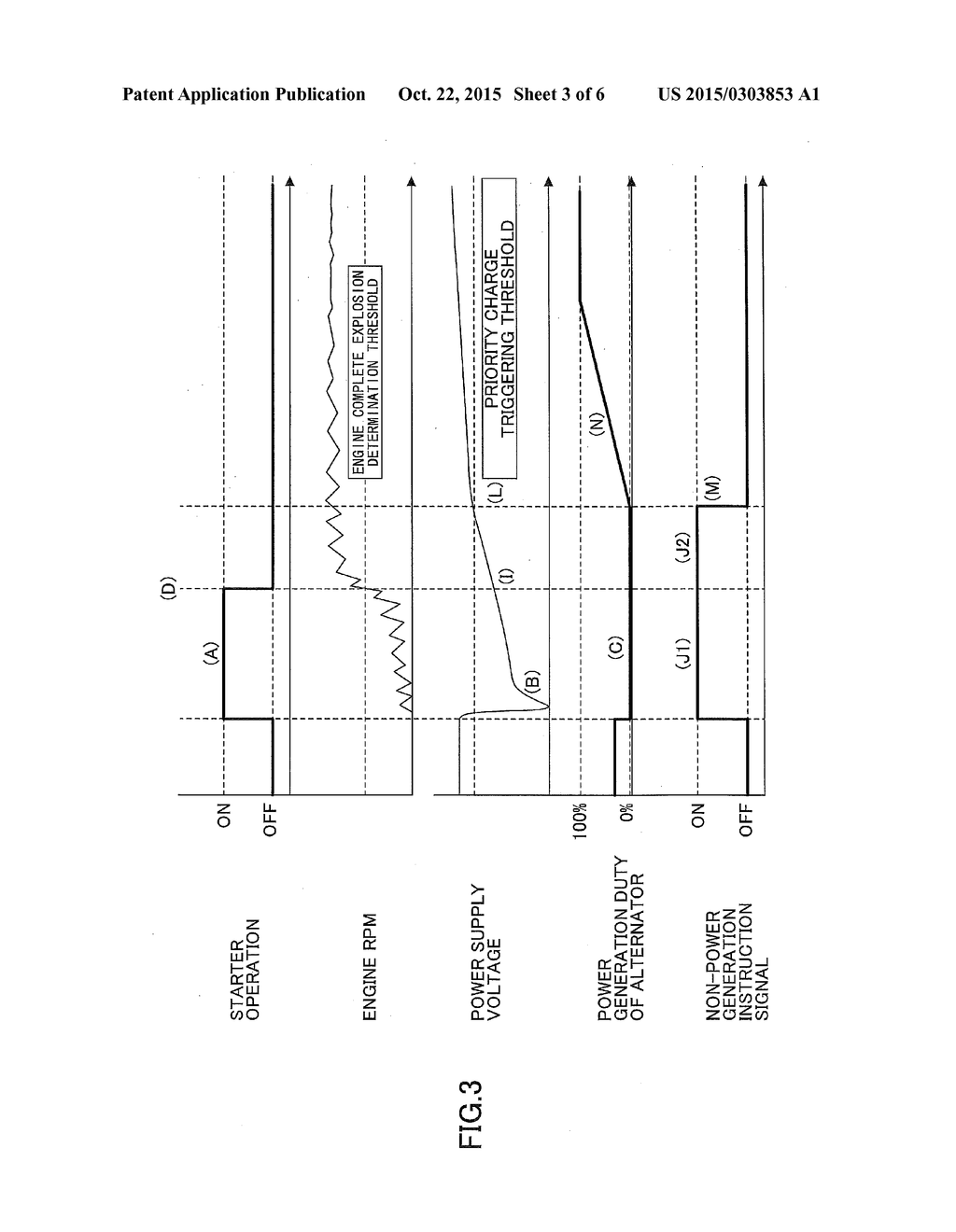 ALTERNATOR CONTROL APPARATUS - diagram, schematic, and image 04