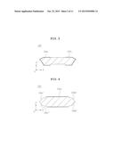 QUARTZ VIBRATOR AND MANUFACTURING METHOD OF THE SAME diagram and image