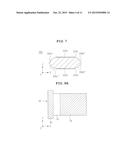 QUARTZ VIBRATOR AND MANUFACTURING METHOD OF THE SAME diagram and image