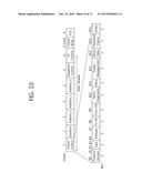 METHOD AND APPARATUS FOR ACQUIRING INFORMATION USING DEVICE IN IDLE STATE     IN WIRELESS COMMUNICATION SYSTEM diagram and image