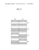 METHOD AND DEVICE FOR MONITORING DOWNLINK CONTROL CHANNEL IN WIRELESS     COMMUNICATION SYSTEM diagram and image