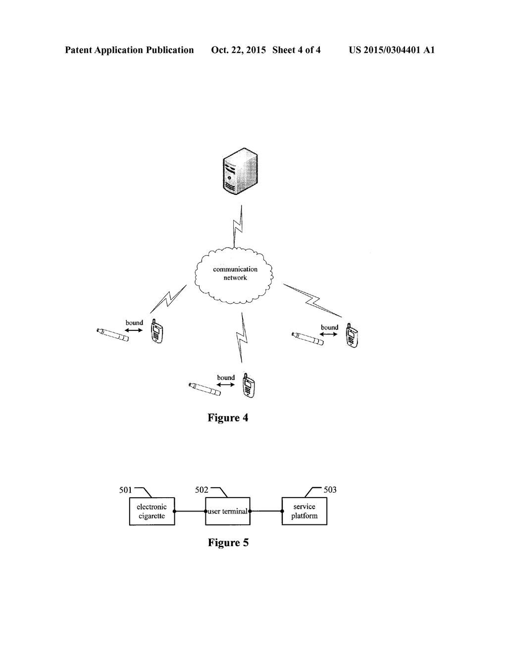 DATA COMMUNICATION METHOD AND DATA COMMUNICATION SYSTEM - diagram, schematic, and image 05