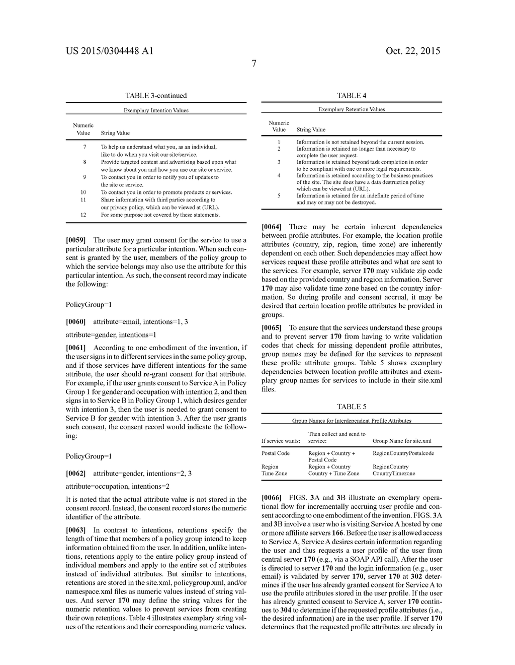 PROFILE AND CONSENT ACCRUAL - diagram, schematic, and image 24