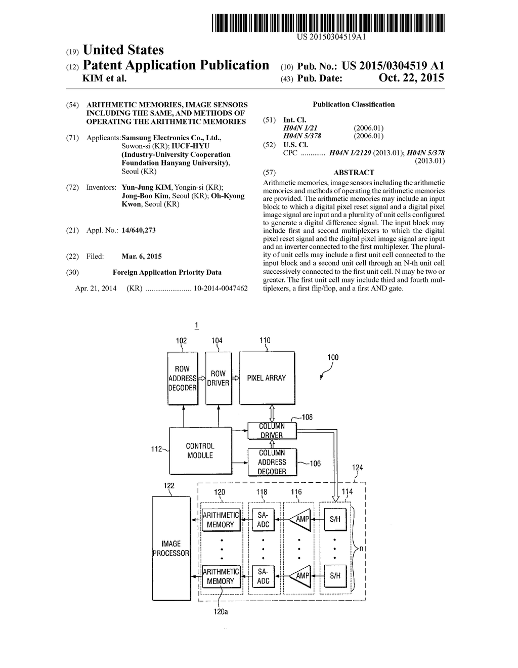 ARITHMETIC MEMORIES, IMAGE SENSORS INCLUDING THE SAME, AND METHODS OF     OPERATING THE ARITHMETIC MEMORIES - diagram, schematic, and image 01