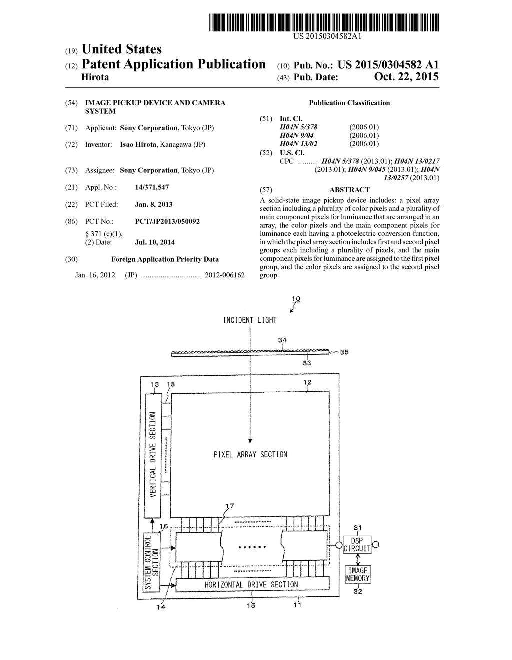 IMAGE PICKUP DEVICE AND CAMERA SYSTEM - diagram, schematic, and image 01