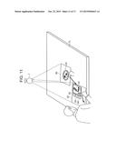 PROJECTION CONTROL APPARATUS AND PROJECTION CONTROL METHOD diagram and image